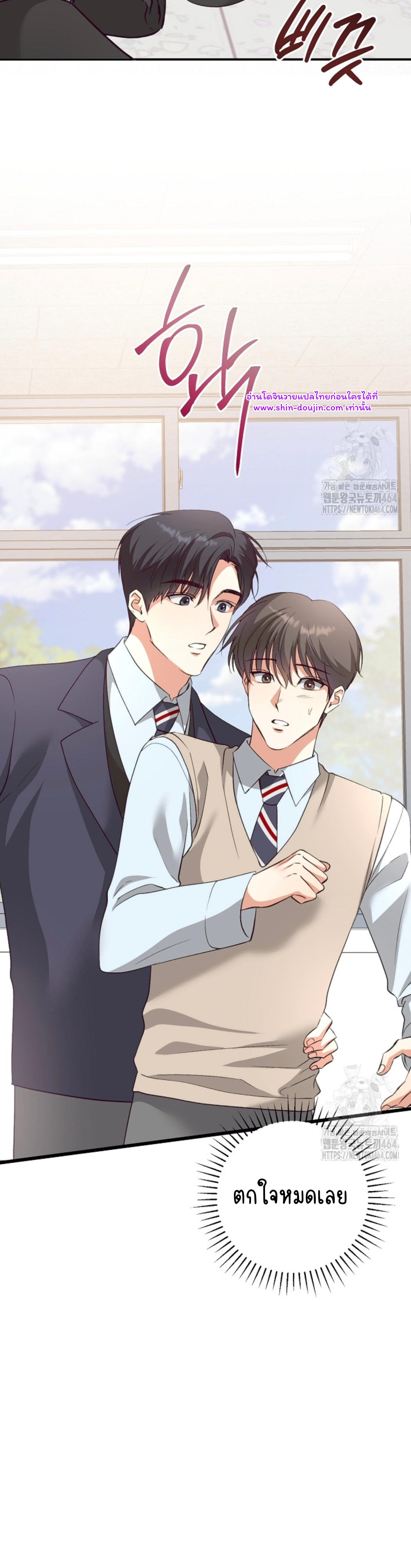 Dandelion Flower Observation Diary EP 11